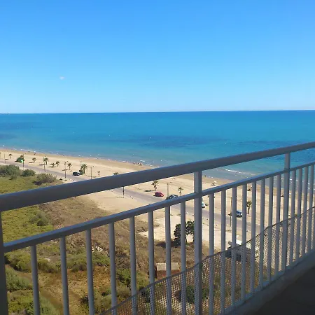 Apartamento Galicia Vidaber Primera Línea